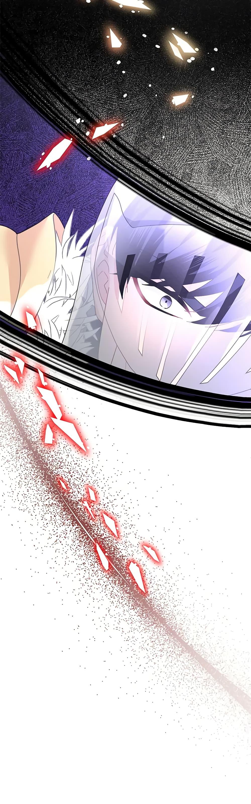 Manga-lc-com อ่านมังงะ อ่านการ์ตูน ออนไลน์ ฟรี The Falcon Princess ตอนที่ 1 2 3 4 5 6 7 8 9 10 11 12 13 14 ฟรี ไม่มีโฆษณา Manga-lc - อ่าน มังงะ อ่าน การ์ตูน ออนไลน์ อ่านมังงะ ฟรี