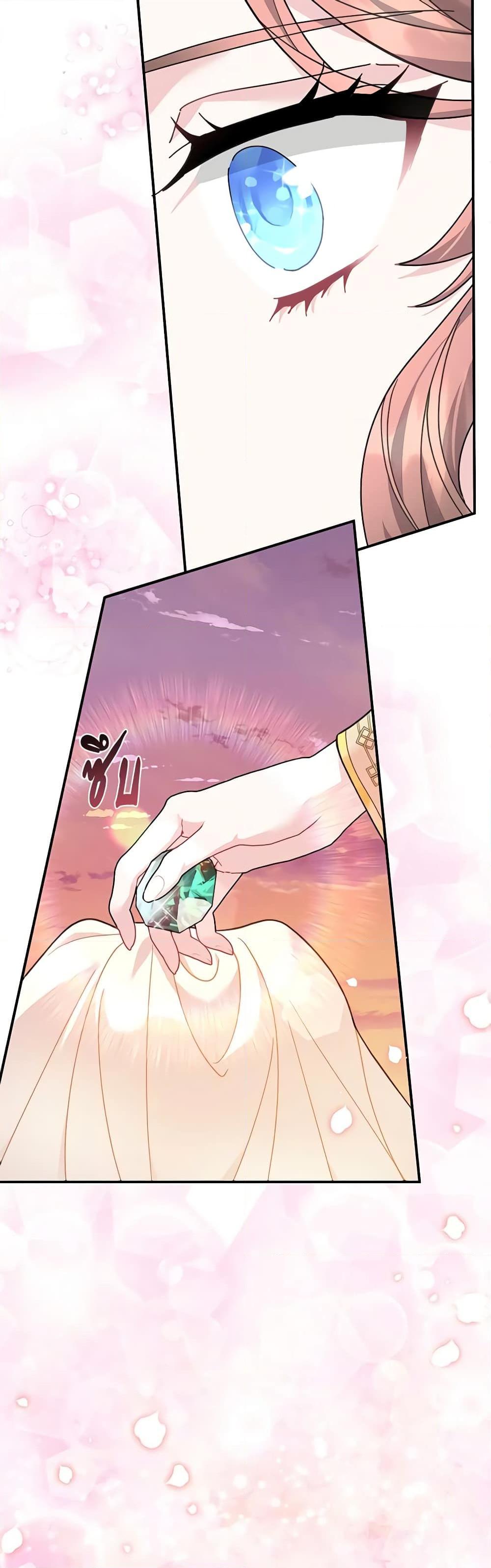 Manga-lc-com อ่านมังงะ อ่านการ์ตูน ออนไลน์ ฟรี The Falcon Princess ตอนที่ 1 2 3 4 5 6 7 8 9 10 11 12 13 14 ฟรี ไม่มีโฆษณา Manga-lc - อ่าน มังงะ อ่าน การ์ตูน ออนไลน์ อ่านมังงะ ฟรี