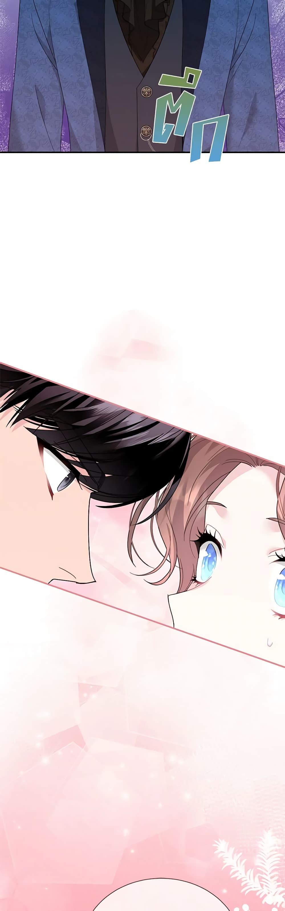 Manga-lc-com อ่านมังงะ อ่านการ์ตูน ออนไลน์ ฟรี The Falcon Princess ตอนที่ 1 2 3 4 5 6 7 8 9 10 11 12 13 14 ฟรี ไม่มีโฆษณา Manga-lc - อ่าน มังงะ อ่าน การ์ตูน ออนไลน์ อ่านมังงะ ฟรี