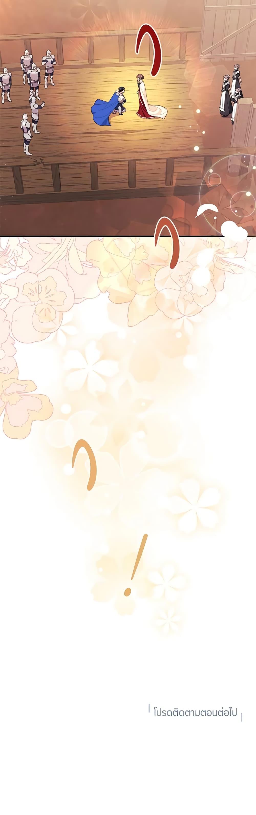 Manga-lc-com อ่านมังงะ อ่านการ์ตูน ออนไลน์ ฟรี The Falcon Princess ตอนที่ 1 2 3 4 5 6 7 8 9 10 11 12 13 14 ฟรี ไม่มีโฆษณา Manga-lc - อ่าน มังงะ อ่าน การ์ตูน ออนไลน์ อ่านมังงะ ฟรี