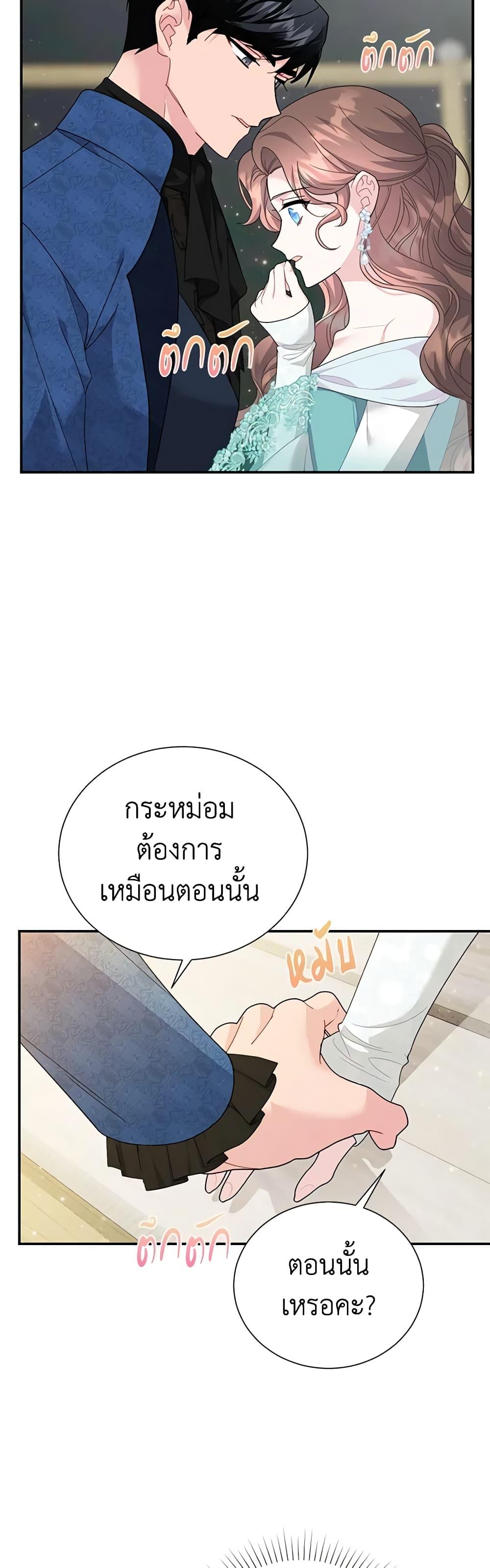 Manga-lc-com อ่านมังงะ อ่านการ์ตูน ออนไลน์ ฟรี The Falcon Princess ตอนที่ 1 2 3 4 5 6 7 8 9 10 11 12 13 14 ฟรี ไม่มีโฆษณา Manga-lc - อ่าน มังงะ อ่าน การ์ตูน ออนไลน์ อ่านมังงะ ฟรี