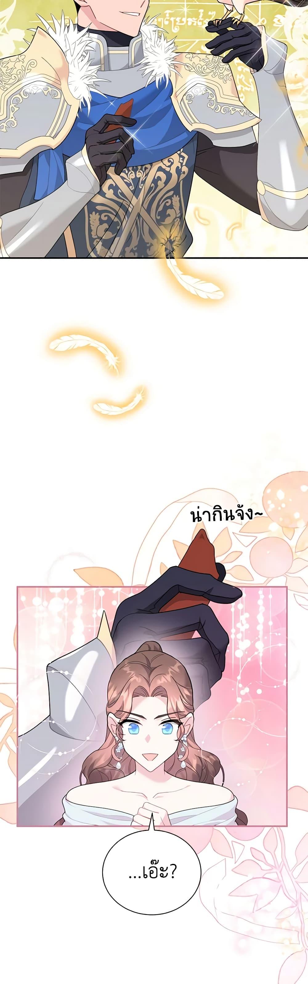 Manga-lc-com อ่านมังงะ อ่านการ์ตูน ออนไลน์ ฟรี The Falcon Princess ตอนที่ 1 2 3 4 5 6 7 8 9 10 11 12 13 14 ฟรี ไม่มีโฆษณา Manga-lc - อ่าน มังงะ อ่าน การ์ตูน ออนไลน์ อ่านมังงะ ฟรี