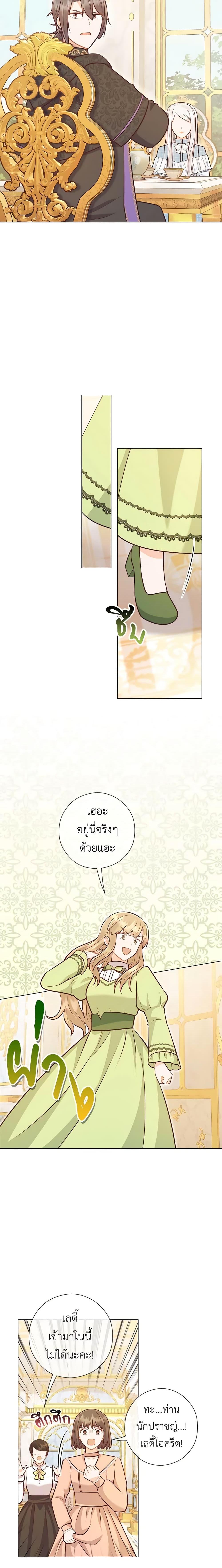 Manga-lc-com อ่านมังงะ อ่านการ์ตูน ออนไลน์ ฟรี Who Do You Like More, Mom or Dad ตอนที่ 1 2 3 4 5 6 7 8 9 10 11 12 13 14 ฟรี ไม่มีโฆษณา Manga-lc - อ่าน มังงะ อ่าน การ์ตูน ออนไลน์ อ่านมังงะ ฟรี