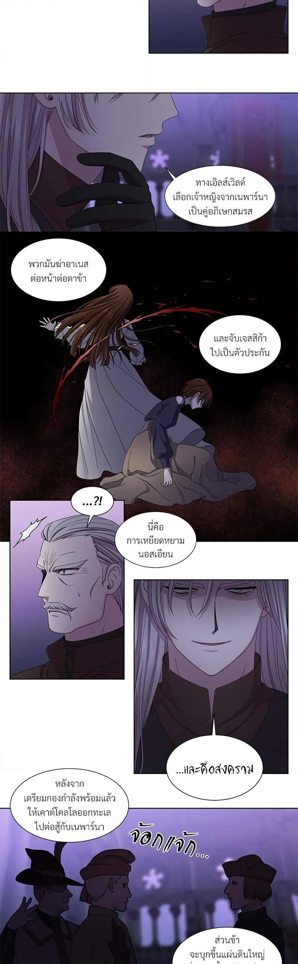 Manga-lc-com อ่านมังงะ อ่านการ์ตูน ออนไลน์ ฟรี Golden Time ตอนที่ 1 2 3 4 5 6 7 8 9 10 11 12 13 14 ฟรี ไม่มีโฆษณา Manga-lc - อ่าน มังงะ อ่าน การ์ตูน ออนไลน์ อ่านมังงะ ฟรี