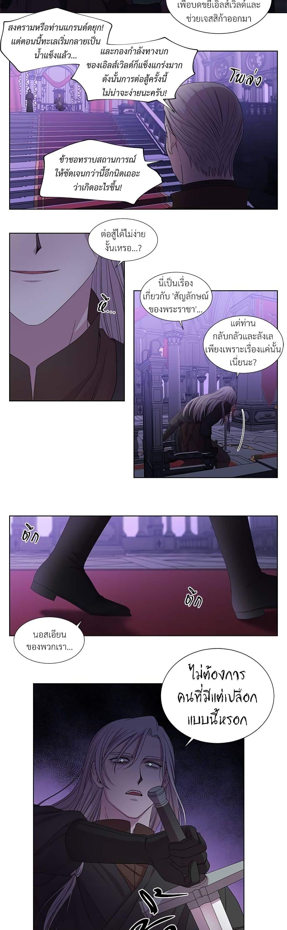 Manga-lc-com อ่านมังงะ อ่านการ์ตูน ออนไลน์ ฟรี Golden Time ตอนที่ 1 2 3 4 5 6 7 8 9 10 11 12 13 14 ฟรี ไม่มีโฆษณา Manga-lc - อ่าน มังงะ อ่าน การ์ตูน ออนไลน์ อ่านมังงะ ฟรี