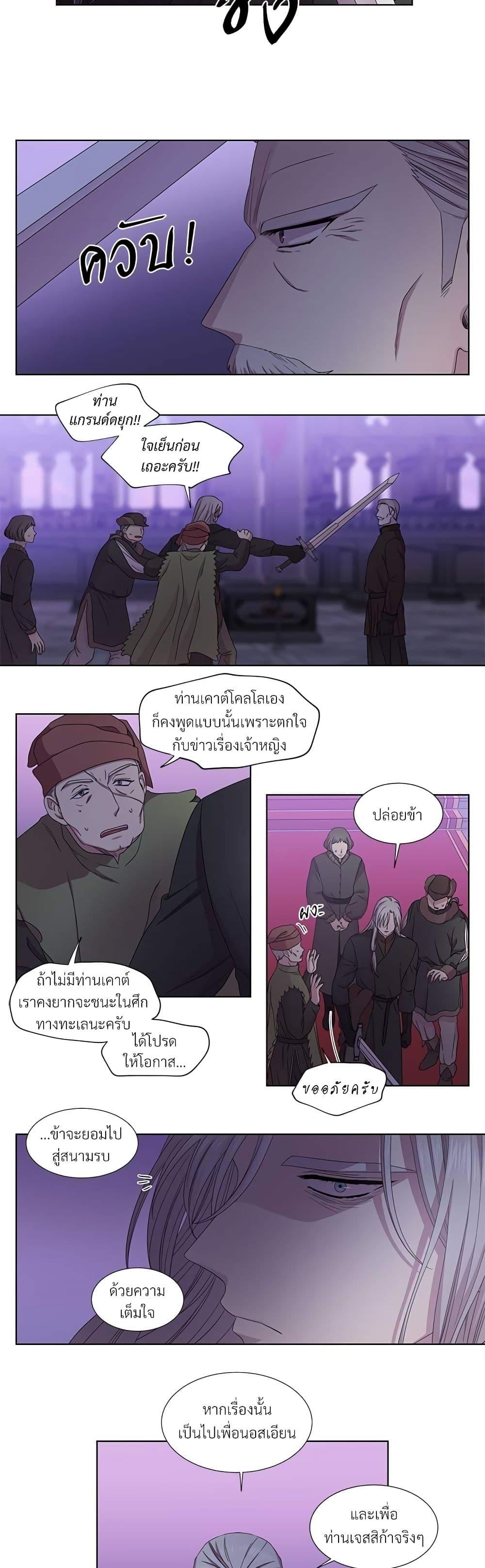 Manga-lc-com อ่านมังงะ อ่านการ์ตูน ออนไลน์ ฟรี Golden Time ตอนที่ 1 2 3 4 5 6 7 8 9 10 11 12 13 14 ฟรี ไม่มีโฆษณา Manga-lc - อ่าน มังงะ อ่าน การ์ตูน ออนไลน์ อ่านมังงะ ฟรี