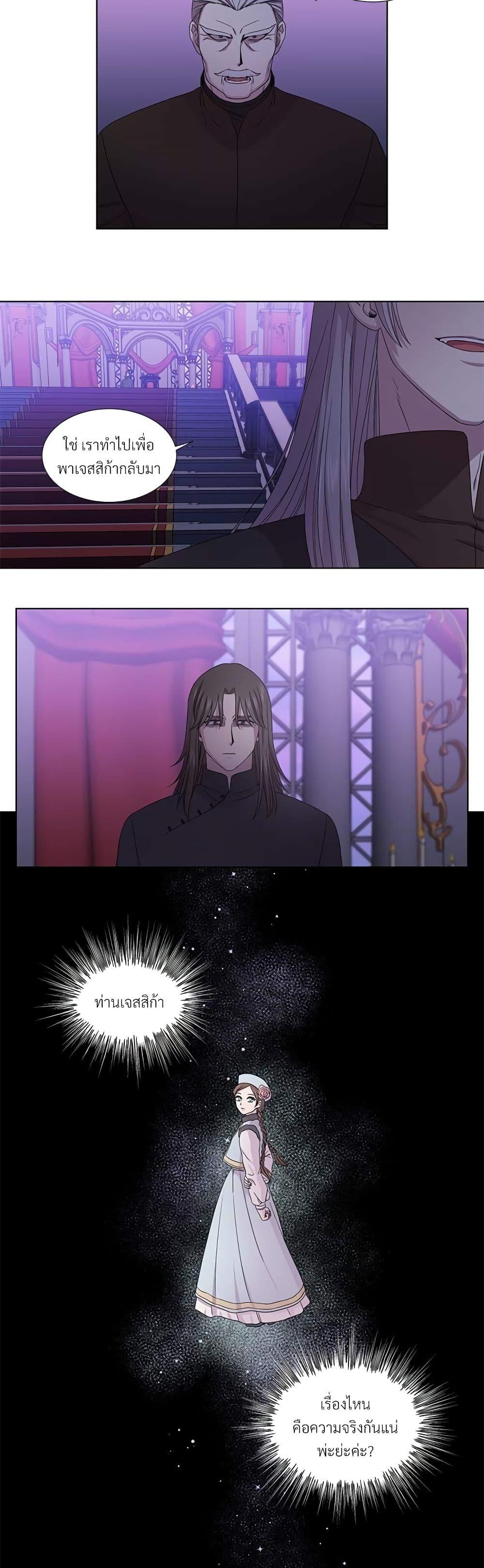 Manga-lc-com อ่านมังงะ อ่านการ์ตูน ออนไลน์ ฟรี Golden Time ตอนที่ 1 2 3 4 5 6 7 8 9 10 11 12 13 14 ฟรี ไม่มีโฆษณา Manga-lc - อ่าน มังงะ อ่าน การ์ตูน ออนไลน์ อ่านมังงะ ฟรี