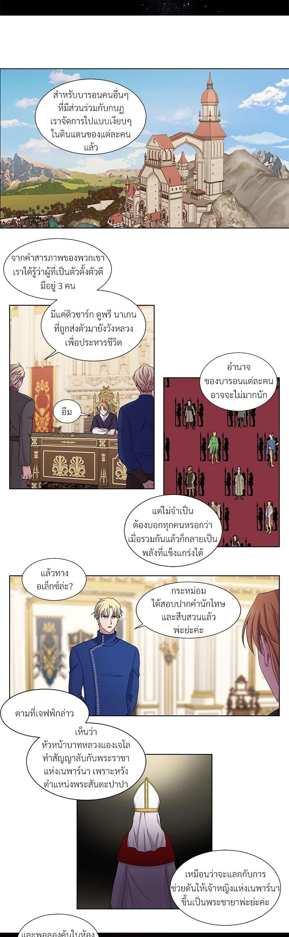 Manga-lc-com อ่านมังงะ อ่านการ์ตูน ออนไลน์ ฟรี Golden Time ตอนที่ 1 2 3 4 5 6 7 8 9 10 11 12 13 14 ฟรี ไม่มีโฆษณา Manga-lc - อ่าน มังงะ อ่าน การ์ตูน ออนไลน์ อ่านมังงะ ฟรี