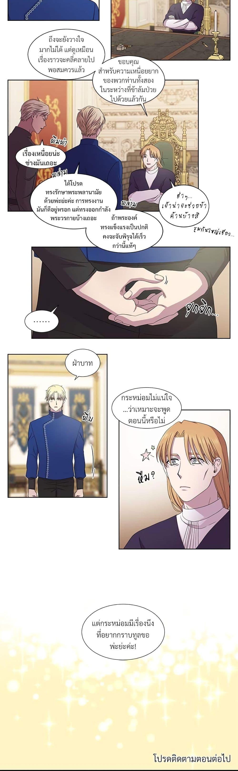 Manga-lc-com อ่านมังงะ อ่านการ์ตูน ออนไลน์ ฟรี Golden Time ตอนที่ 1 2 3 4 5 6 7 8 9 10 11 12 13 14 ฟรี ไม่มีโฆษณา Manga-lc - อ่าน มังงะ อ่าน การ์ตูน ออนไลน์ อ่านมังงะ ฟรี