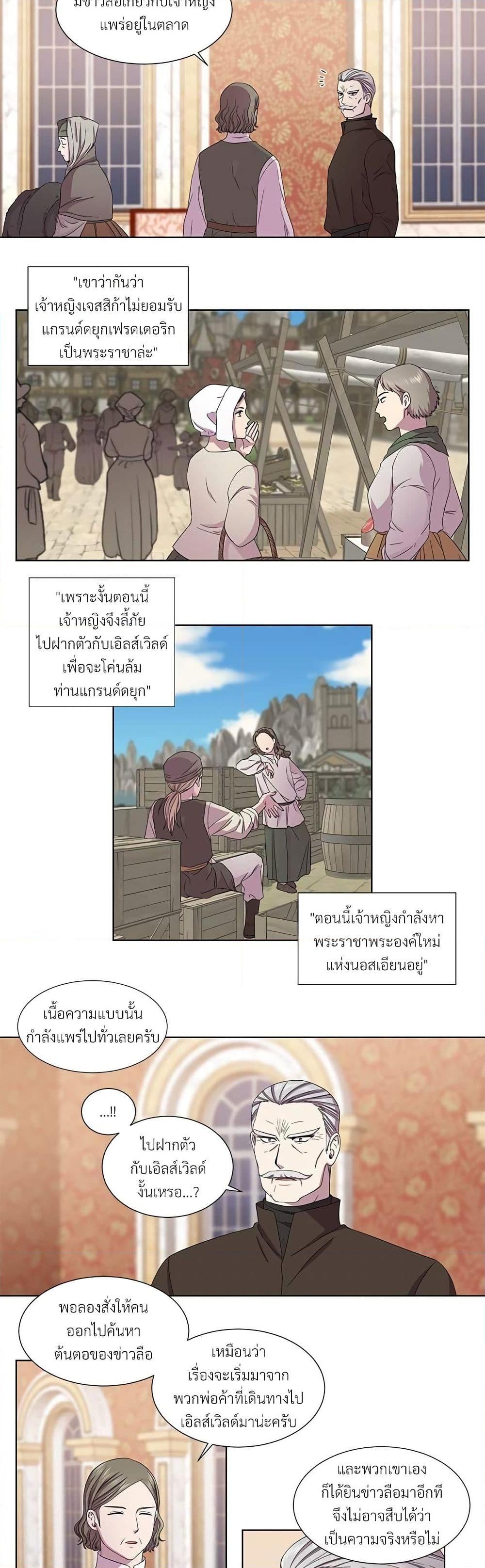 Manga-lc-com อ่านมังงะ อ่านการ์ตูน ออนไลน์ ฟรี Golden Time ตอนที่ 1 2 3 4 5 6 7 8 9 10 11 12 13 14 ฟรี ไม่มีโฆษณา Manga-lc - อ่าน มังงะ อ่าน การ์ตูน ออนไลน์ อ่านมังงะ ฟรี