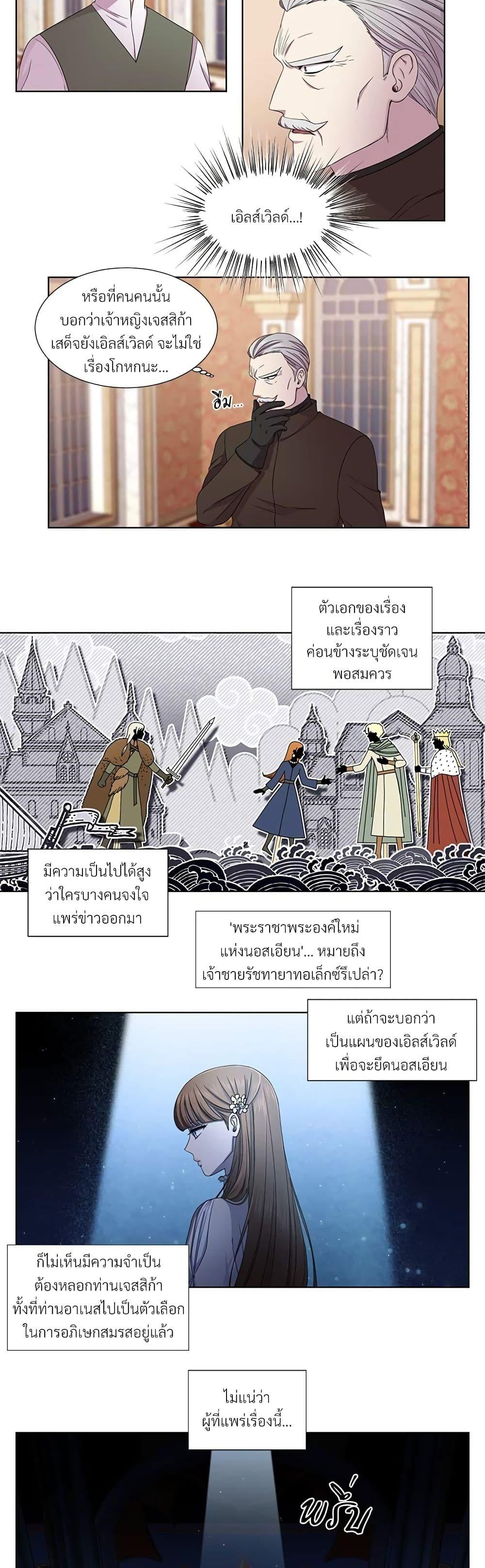 Manga-lc-com อ่านมังงะ อ่านการ์ตูน ออนไลน์ ฟรี Golden Time ตอนที่ 1 2 3 4 5 6 7 8 9 10 11 12 13 14 ฟรี ไม่มีโฆษณา Manga-lc - อ่าน มังงะ อ่าน การ์ตูน ออนไลน์ อ่านมังงะ ฟรี