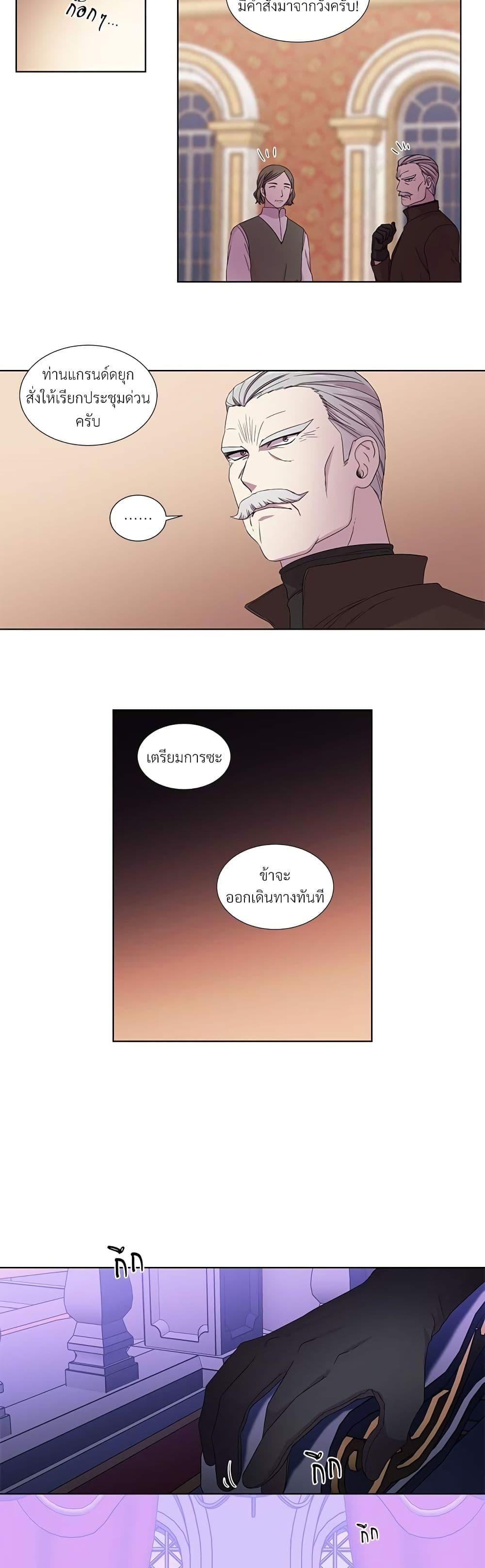 Manga-lc-com อ่านมังงะ อ่านการ์ตูน ออนไลน์ ฟรี Golden Time ตอนที่ 1 2 3 4 5 6 7 8 9 10 11 12 13 14 ฟรี ไม่มีโฆษณา Manga-lc - อ่าน มังงะ อ่าน การ์ตูน ออนไลน์ อ่านมังงะ ฟรี