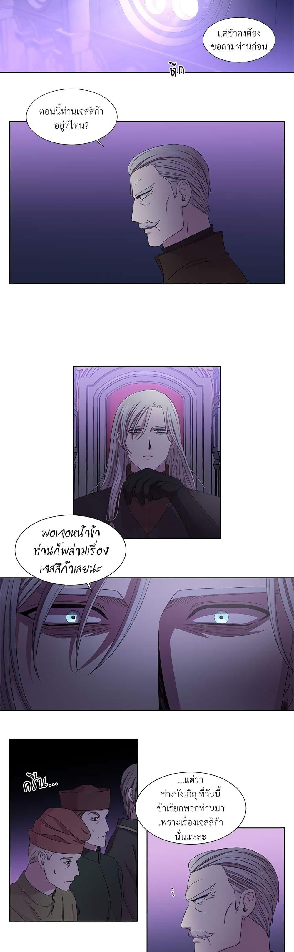 Manga-lc-com อ่านมังงะ อ่านการ์ตูน ออนไลน์ ฟรี Golden Time ตอนที่ 1 2 3 4 5 6 7 8 9 10 11 12 13 14 ฟรี ไม่มีโฆษณา Manga-lc - อ่าน มังงะ อ่าน การ์ตูน ออนไลน์ อ่านมังงะ ฟรี