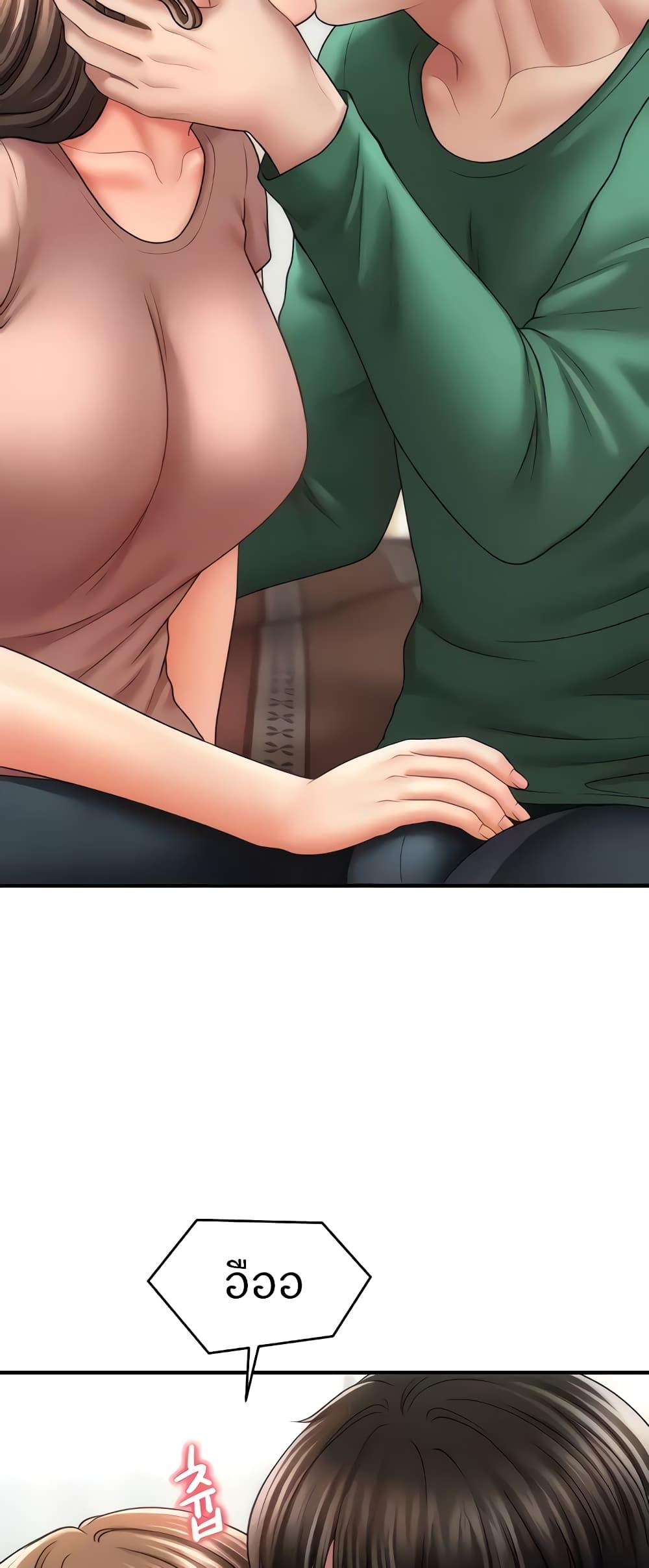 Doujin-Lc- อ่าน โดจิน มังฮวา เกาหลี ญี่ปุ่น จีน แปลไทย A Guide to Corrupting Them With Hypnosis ตอนที่ 1 2 3 4 5 6 7 8 9 10 11 12 13 14 ฟรี ไม่มีโฆษณา อ่าน โดจิน Manhwa เกาหลี ญี่ปุ่น จีน เรามีครบ คัดมาให้เน้นๆ โดจิน 18+ รับประกันความฟินโดย  Doujin Lc