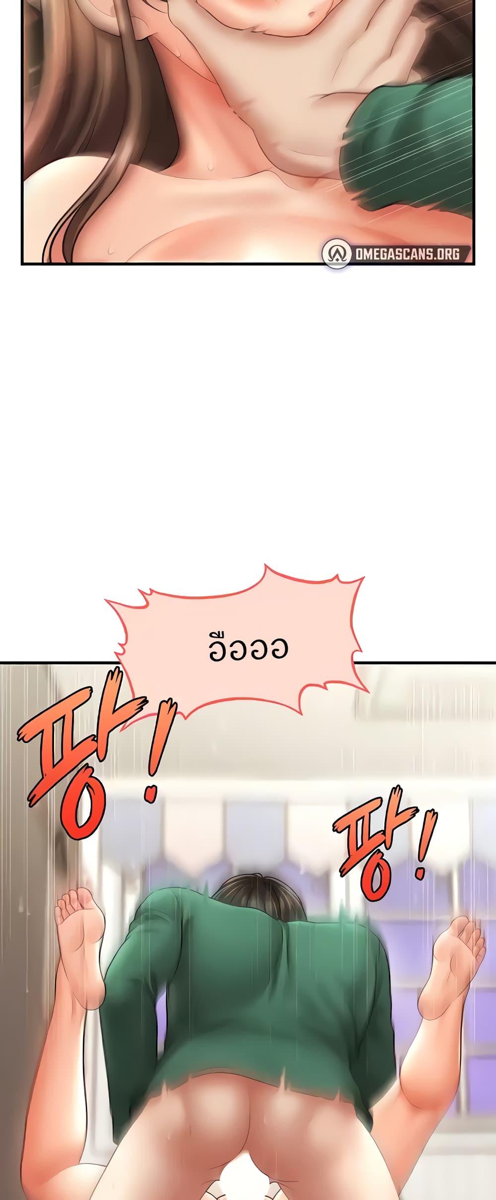 Doujin-Lc- อ่าน โดจิน มังฮวา เกาหลี ญี่ปุ่น จีน แปลไทย A Guide to Corrupting Them With Hypnosis ตอนที่ 1 2 3 4 5 6 7 8 9 10 11 12 13 14 ฟรี ไม่มีโฆษณา อ่าน โดจิน Manhwa เกาหลี ญี่ปุ่น จีน เรามีครบ คัดมาให้เน้นๆ โดจิน 18+ รับประกันความฟินโดย  Doujin Lc