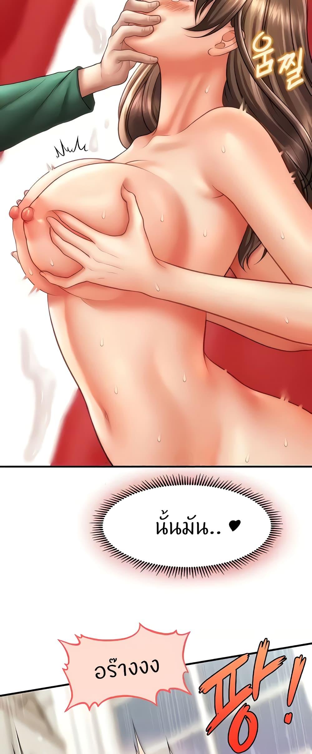 Doujin-Lc- อ่าน โดจิน มังฮวา เกาหลี ญี่ปุ่น จีน แปลไทย A Guide to Corrupting Them With Hypnosis ตอนที่ 1 2 3 4 5 6 7 8 9 10 11 12 13 14 ฟรี ไม่มีโฆษณา อ่าน โดจิน Manhwa เกาหลี ญี่ปุ่น จีน เรามีครบ คัดมาให้เน้นๆ โดจิน 18+ รับประกันความฟินโดย  Doujin Lc