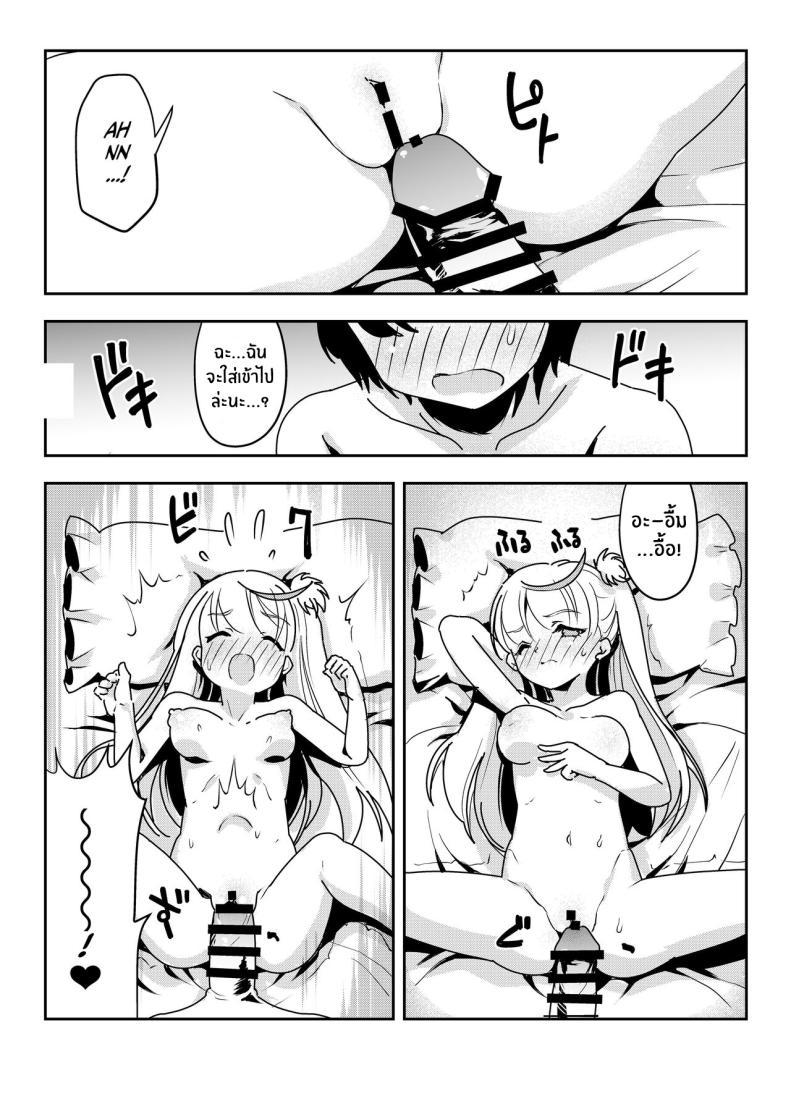 Doujin-Lc- อ่าน โดจิน มังฮวา เกาหลี ญี่ปุ่น จีน แปลไทย จะเเม่หรือลูกก็โอเคทั้งคู่เลย [Obata Yayoi] How My Mom Butting In Led to Mother-Daughter Sex ตอนที่ 1 2 3 4 5 6 7 8 9 10 11 12 13 14 ฟรี ไม่มีโฆษณา อ่าน โดจิน Manhwa เกาหลี ญี่ปุ่น จีน เรามีครบ คัดมาให้เน้นๆ โดจิน 18+ รับประกันความฟินโดย  Doujin Lc