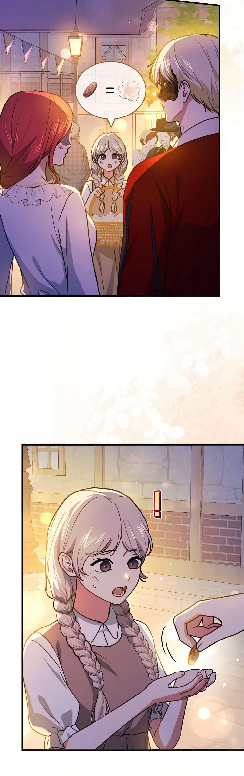 Manga-lc-com อ่านมังงะ อ่านการ์ตูน ออนไลน์ ฟรี I Didn’t Mean to Seduce the Male Lead! ตอนที่ 1 2 3 4 5 6 7 8 9 10 11 12 13 14 ฟรี ไม่มีโฆษณา Manga-lc - อ่าน มังงะ อ่าน การ์ตูน ออนไลน์ อ่านมังงะ ฟรี