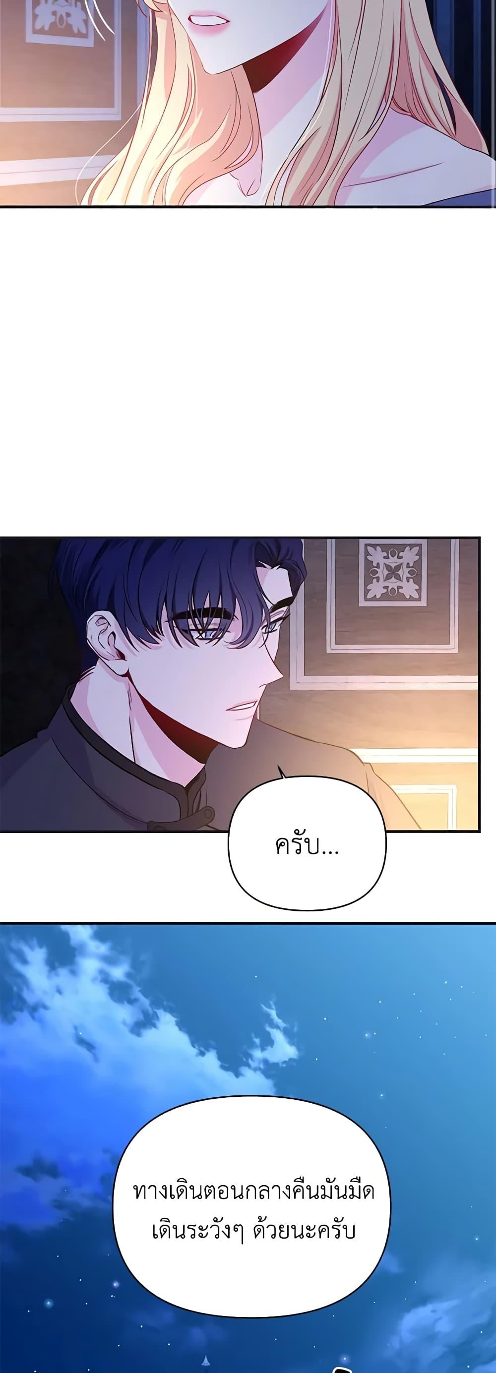 Manga-lc-com อ่านมังงะ อ่านการ์ตูน ออนไลน์ ฟรี Once Married ตอนที่ 1 2 3 4 5 6 7 8 9 10 11 12 13 14 ฟรี ไม่มีโฆษณา Manga-lc - อ่าน มังงะ อ่าน การ์ตูน ออนไลน์ อ่านมังงะ ฟรี