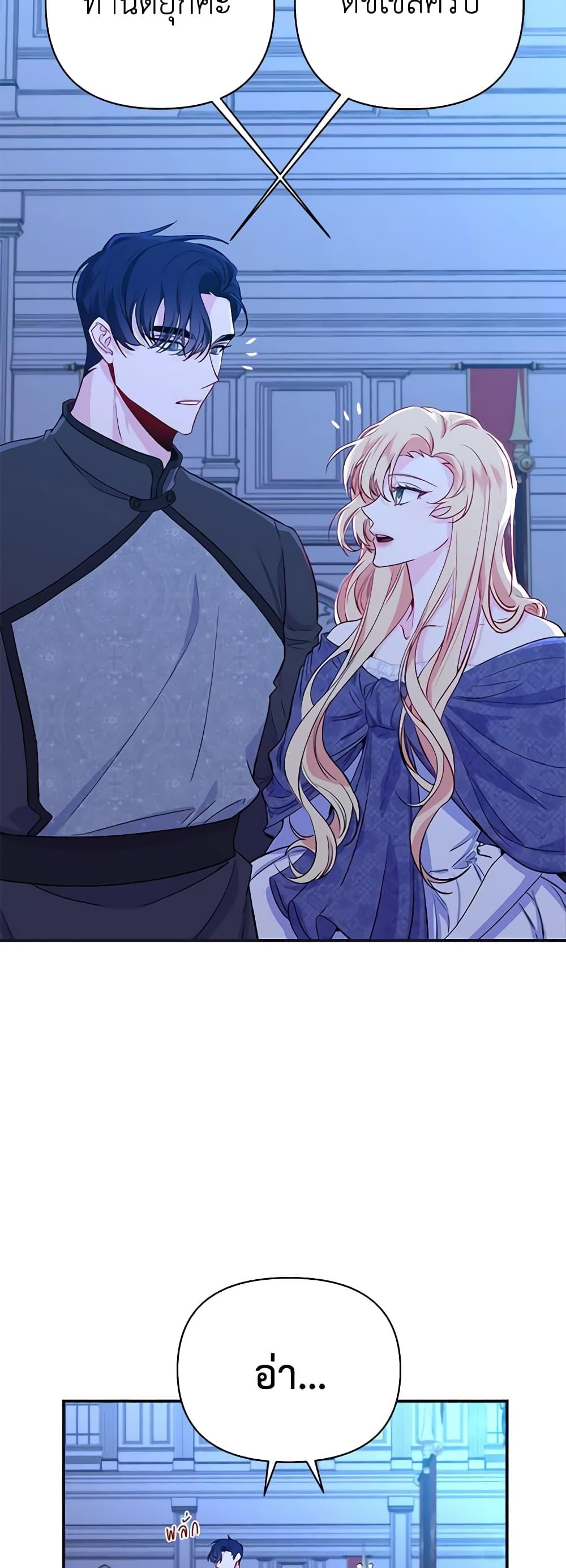 Manga-lc-com อ่านมังงะ อ่านการ์ตูน ออนไลน์ ฟรี Once Married ตอนที่ 1 2 3 4 5 6 7 8 9 10 11 12 13 14 ฟรี ไม่มีโฆษณา Manga-lc - อ่าน มังงะ อ่าน การ์ตูน ออนไลน์ อ่านมังงะ ฟรี