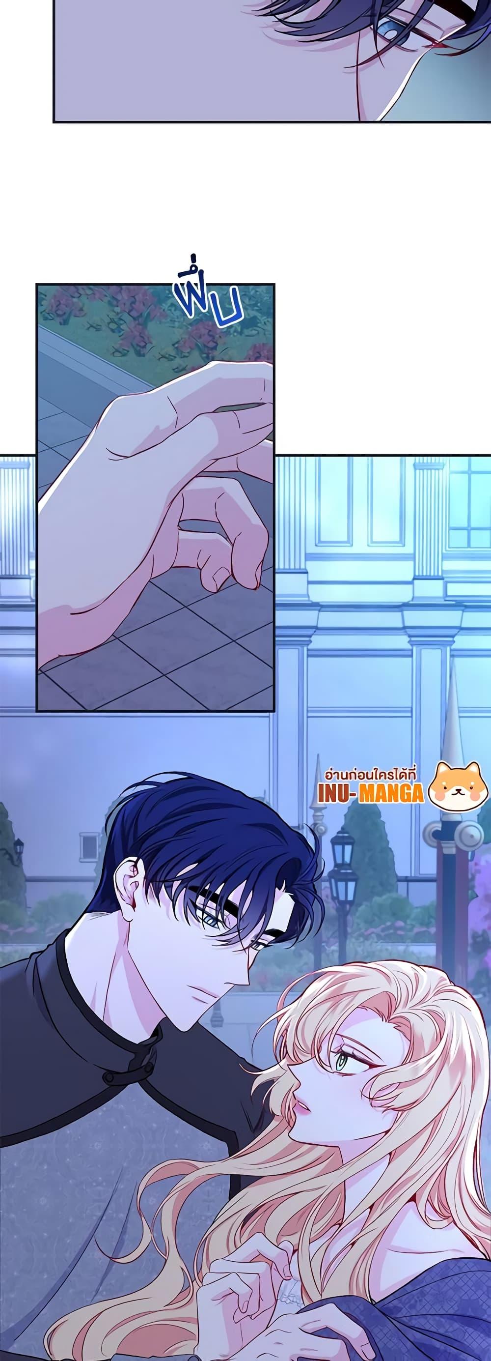 Manga-lc-com อ่านมังงะ อ่านการ์ตูน ออนไลน์ ฟรี Once Married ตอนที่ 1 2 3 4 5 6 7 8 9 10 11 12 13 14 ฟรี ไม่มีโฆษณา Manga-lc - อ่าน มังงะ อ่าน การ์ตูน ออนไลน์ อ่านมังงะ ฟรี