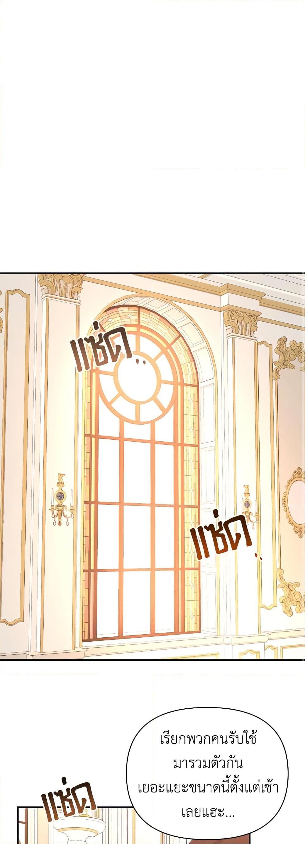 Manga-lc-com อ่านมังงะ อ่านการ์ตูน ออนไลน์ ฟรี Once Married ตอนที่ 1 2 3 4 5 6 7 8 9 10 11 12 13 14 ฟรี ไม่มีโฆษณา Manga-lc - อ่าน มังงะ อ่าน การ์ตูน ออนไลน์ อ่านมังงะ ฟรี