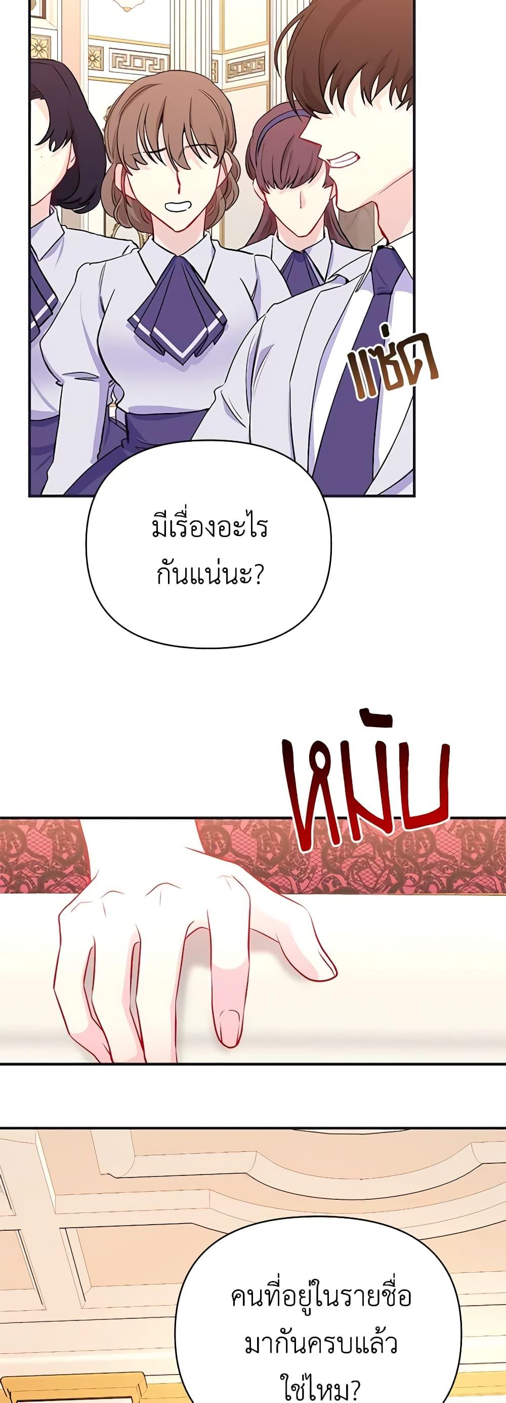 Manga-lc-com อ่านมังงะ อ่านการ์ตูน ออนไลน์ ฟรี Once Married ตอนที่ 1 2 3 4 5 6 7 8 9 10 11 12 13 14 ฟรี ไม่มีโฆษณา Manga-lc - อ่าน มังงะ อ่าน การ์ตูน ออนไลน์ อ่านมังงะ ฟรี