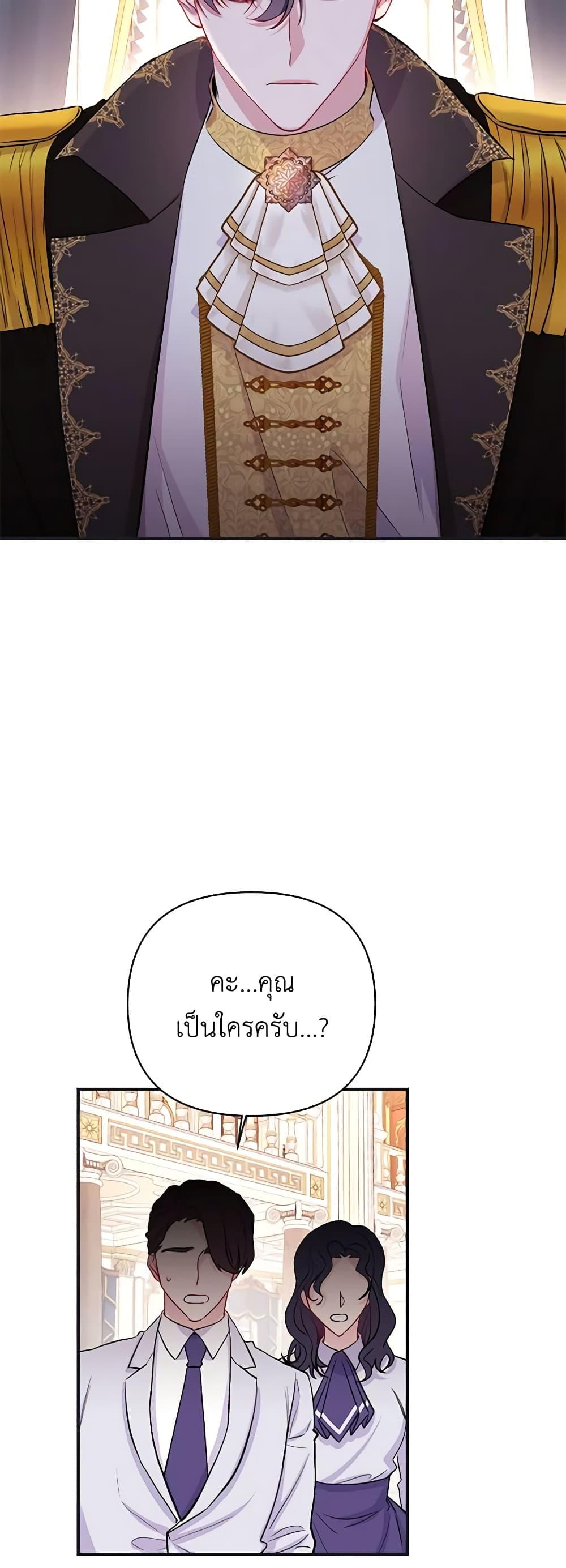 Manga-lc-com อ่านมังงะ อ่านการ์ตูน ออนไลน์ ฟรี Once Married ตอนที่ 1 2 3 4 5 6 7 8 9 10 11 12 13 14 ฟรี ไม่มีโฆษณา Manga-lc - อ่าน มังงะ อ่าน การ์ตูน ออนไลน์ อ่านมังงะ ฟรี