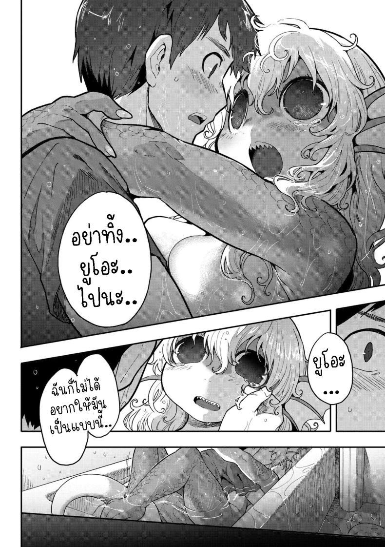 Doujin-Lc- อ่าน โดจิน มังฮวา เกาหลี ญี่ปุ่น จีน แปลไทย ปลาก็มีหัวใจ [Sanjiro] Subete Ga Tsunagaru Basho De, Mata ตอนที่ 1 2 3 4 5 6 7 8 9 10 11 12 13 14 ฟรี ไม่มีโฆษณา อ่าน โดจิน Manhwa เกาหลี ญี่ปุ่น จีน เรามีครบ คัดมาให้เน้นๆ โดจิน 18+ รับประกันความฟินโดย  Doujin Lc