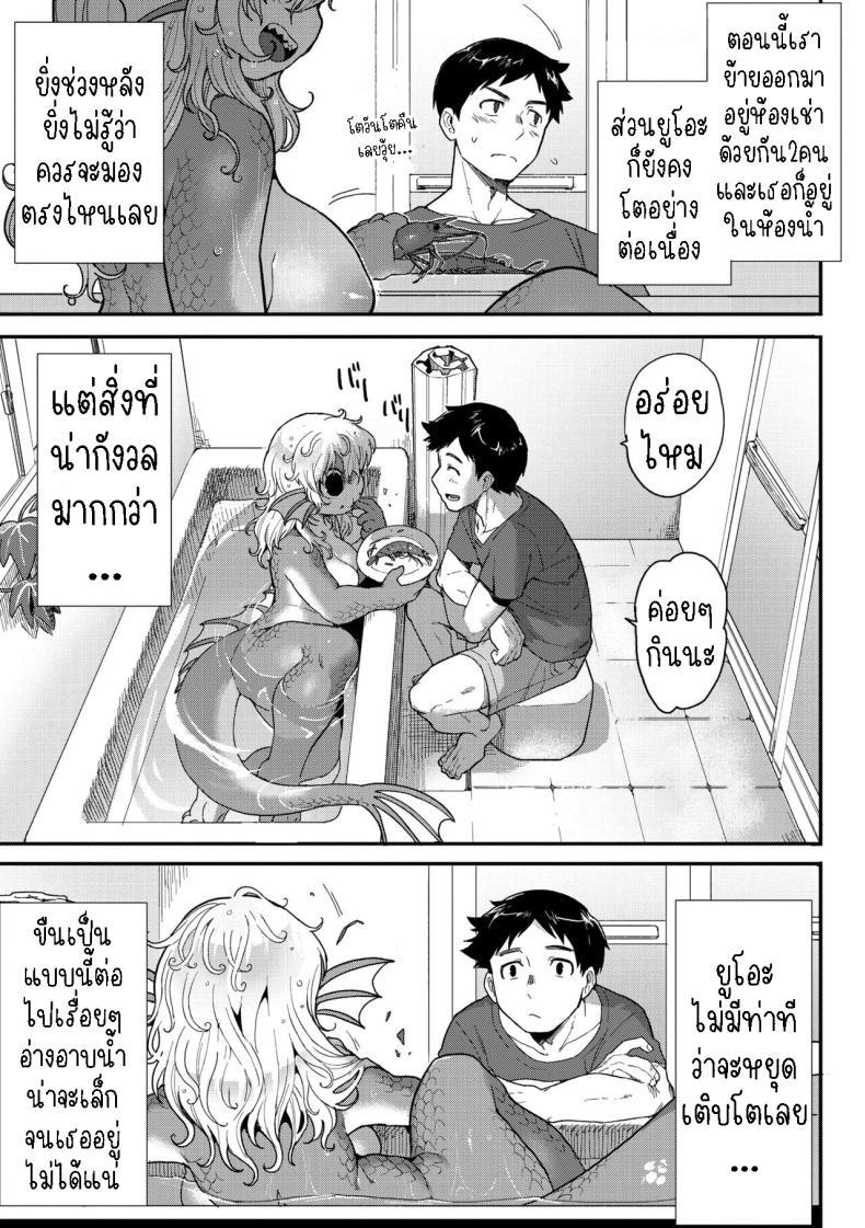 Doujin-Lc- อ่าน โดจิน มังฮวา เกาหลี ญี่ปุ่น จีน แปลไทย ปลาก็มีหัวใจ [Sanjiro] Subete Ga Tsunagaru Basho De, Mata ตอนที่ 1 2 3 4 5 6 7 8 9 10 11 12 13 14 ฟรี ไม่มีโฆษณา อ่าน โดจิน Manhwa เกาหลี ญี่ปุ่น จีน เรามีครบ คัดมาให้เน้นๆ โดจิน 18+ รับประกันความฟินโดย  Doujin Lc