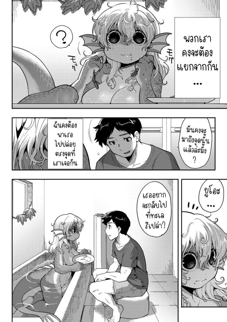 Doujin-Lc- อ่าน โดจิน มังฮวา เกาหลี ญี่ปุ่น จีน แปลไทย ปลาก็มีหัวใจ [Sanjiro] Subete Ga Tsunagaru Basho De, Mata ตอนที่ 1 2 3 4 5 6 7 8 9 10 11 12 13 14 ฟรี ไม่มีโฆษณา อ่าน โดจิน Manhwa เกาหลี ญี่ปุ่น จีน เรามีครบ คัดมาให้เน้นๆ โดจิน 18+ รับประกันความฟินโดย  Doujin Lc
