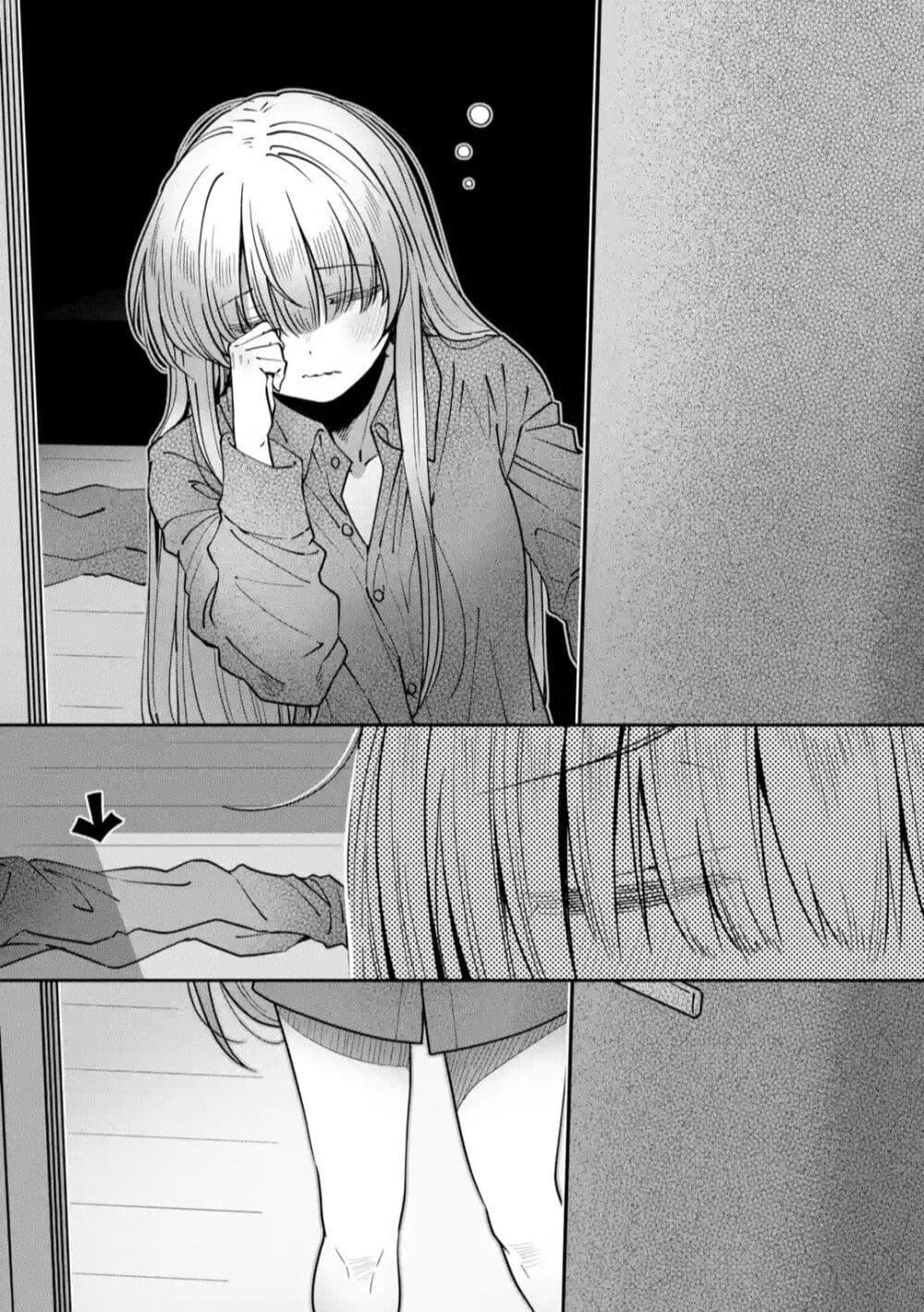 Manga-lc-com อ่านมังงะ อ่านการ์ตูน ออนไลน์ ฟรี The Angel Next Door Spoils Me Rotten After the Rain ตอนที่ 1 2 3 4 5 6 7 8 9 10 11 12 13 14 ฟรี ไม่มีโฆษณา Manga-lc - อ่าน มังงะ อ่าน การ์ตูน ออนไลน์ อ่านมังงะ ฟรี