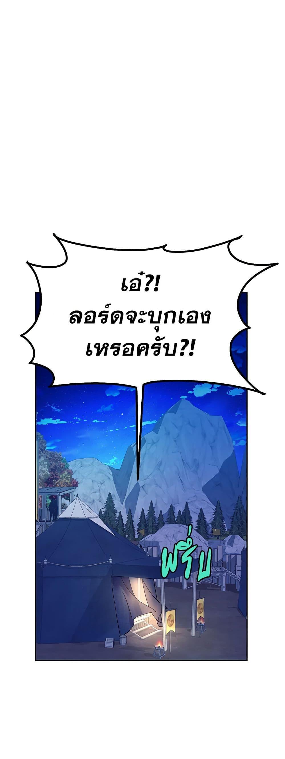 Manga-lc-com อ่านมังงะ อ่านการ์ตูน ออนไลน์ ฟรี The Falcon Princess ตอนที่ 1 2 3 4 5 6 7 8 9 10 11 12 13 14 ฟรี ไม่มีโฆษณา Manga-lc - อ่าน มังงะ อ่าน การ์ตูน ออนไลน์ อ่านมังงะ ฟรี