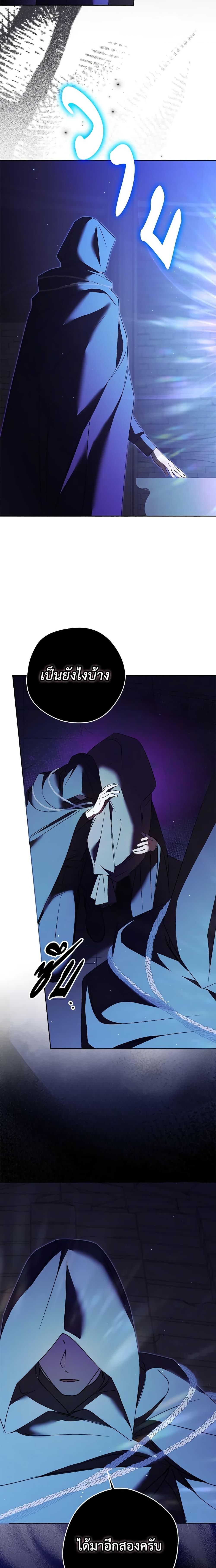 Manga-lc-com อ่านมังงะ อ่านการ์ตูน ออนไลน์ ฟรี An Extra Stole the Male Leads ตอนที่ 1 2 3 4 5 6 7 8 9 10 11 12 13 14 ฟรี ไม่มีโฆษณา Manga-lc - อ่าน มังงะ อ่าน การ์ตูน ออนไลน์ อ่านมังงะ ฟรี