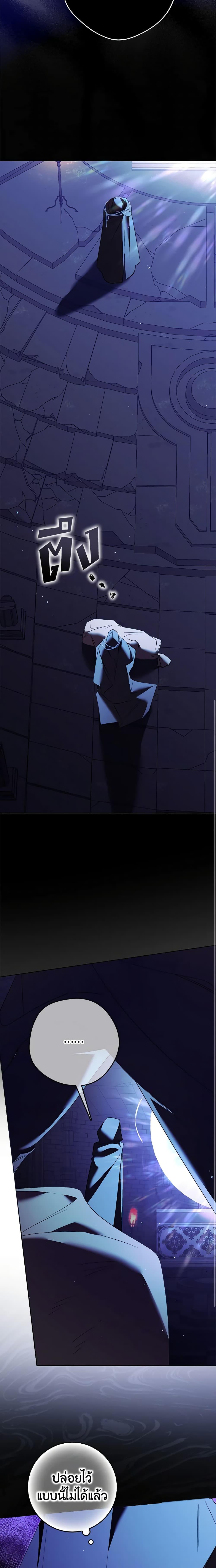 Manga-lc-com อ่านมังงะ อ่านการ์ตูน ออนไลน์ ฟรี An Extra Stole the Male Leads ตอนที่ 1 2 3 4 5 6 7 8 9 10 11 12 13 14 ฟรี ไม่มีโฆษณา Manga-lc - อ่าน มังงะ อ่าน การ์ตูน ออนไลน์ อ่านมังงะ ฟรี