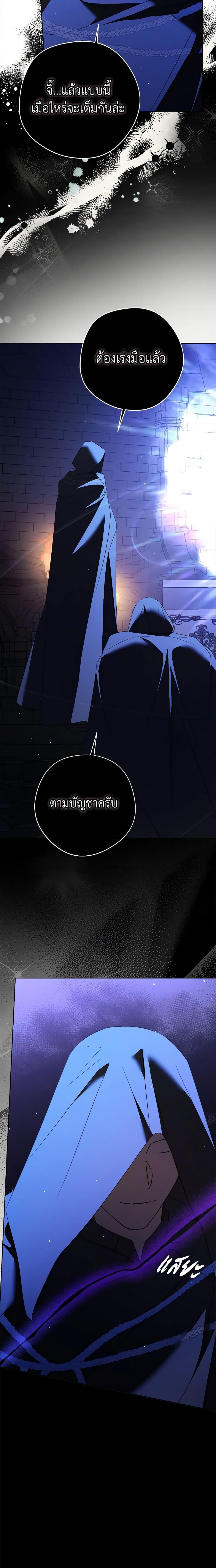 Manga-lc-com อ่านมังงะ อ่านการ์ตูน ออนไลน์ ฟรี An Extra Stole the Male Leads ตอนที่ 1 2 3 4 5 6 7 8 9 10 11 12 13 14 ฟรี ไม่มีโฆษณา Manga-lc - อ่าน มังงะ อ่าน การ์ตูน ออนไลน์ อ่านมังงะ ฟรี