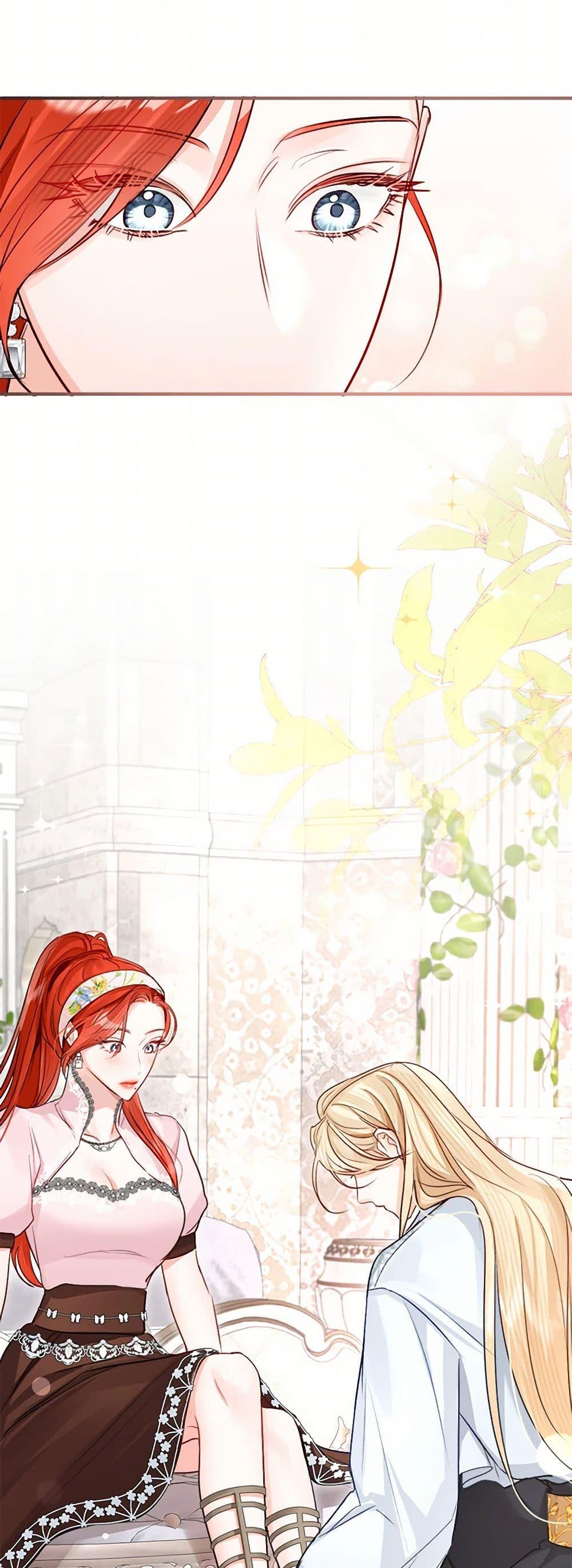 Manga-lc-com อ่านมังงะ อ่านการ์ตูน ออนไลน์ ฟรี The Archduke’s Gorgeous Wedding Was a Fraud ตอนที่ 1 2 3 4 5 6 7 8 9 10 11 12 13 14 ฟรี ไม่มีโฆษณา Manga-lc - อ่าน มังงะ อ่าน การ์ตูน ออนไลน์ อ่านมังงะ ฟรี