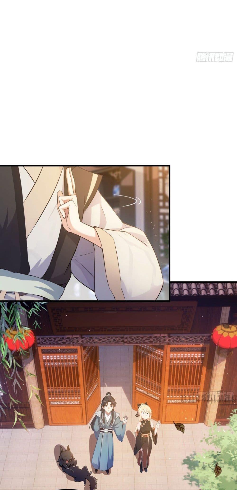 Manga-lc-com อ่านมังงะ อ่านการ์ตูน ออนไลน์ ฟรี It Turns Out That I Have Been Invincible For A Long Time ตอนที่ 1 2 3 4 5 6 7 8 9 10 11 12 13 14 ฟรี ไม่มีโฆษณา Manga-lc - อ่าน มังงะ อ่าน การ์ตูน ออนไลน์ อ่านมังงะ ฟรี