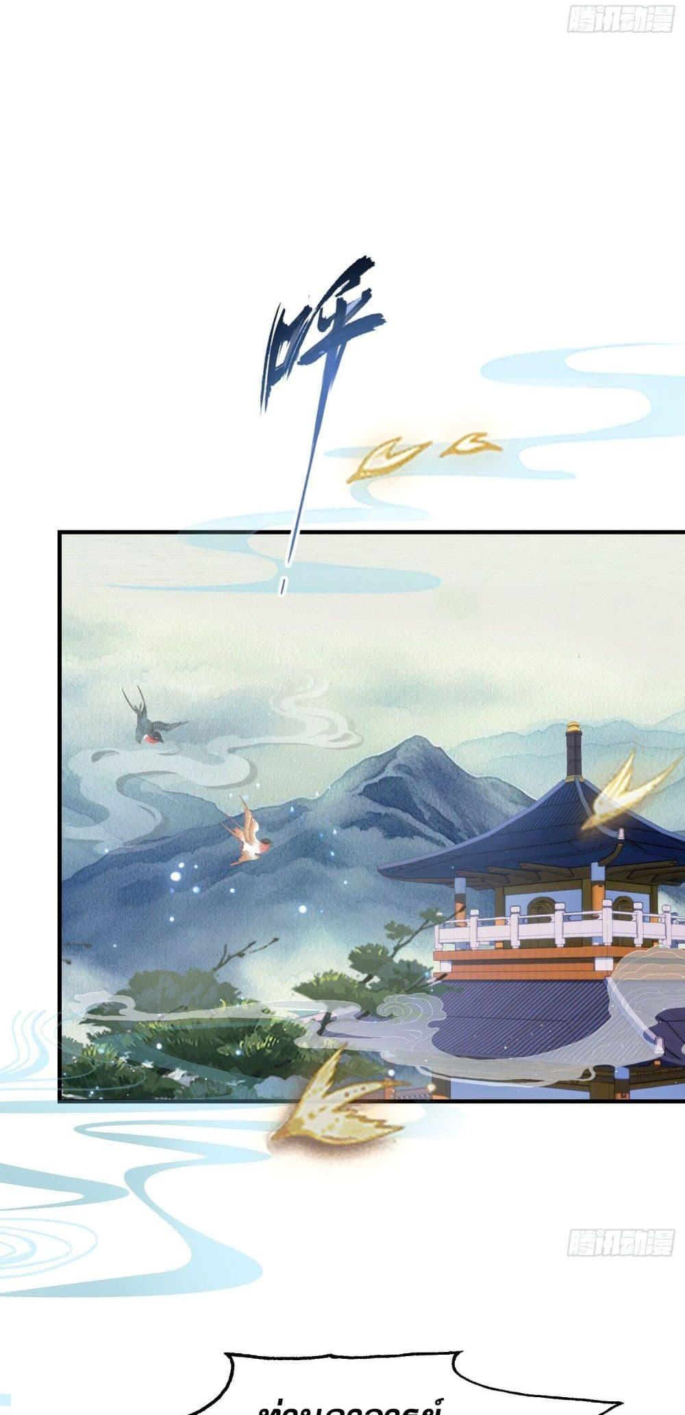 Manga-lc-com อ่านมังงะ อ่านการ์ตูน ออนไลน์ ฟรี It Turns Out That I Have Been Invincible For A Long Time ตอนที่ 1 2 3 4 5 6 7 8 9 10 11 12 13 14 ฟรี ไม่มีโฆษณา Manga-lc - อ่าน มังงะ อ่าน การ์ตูน ออนไลน์ อ่านมังงะ ฟรี