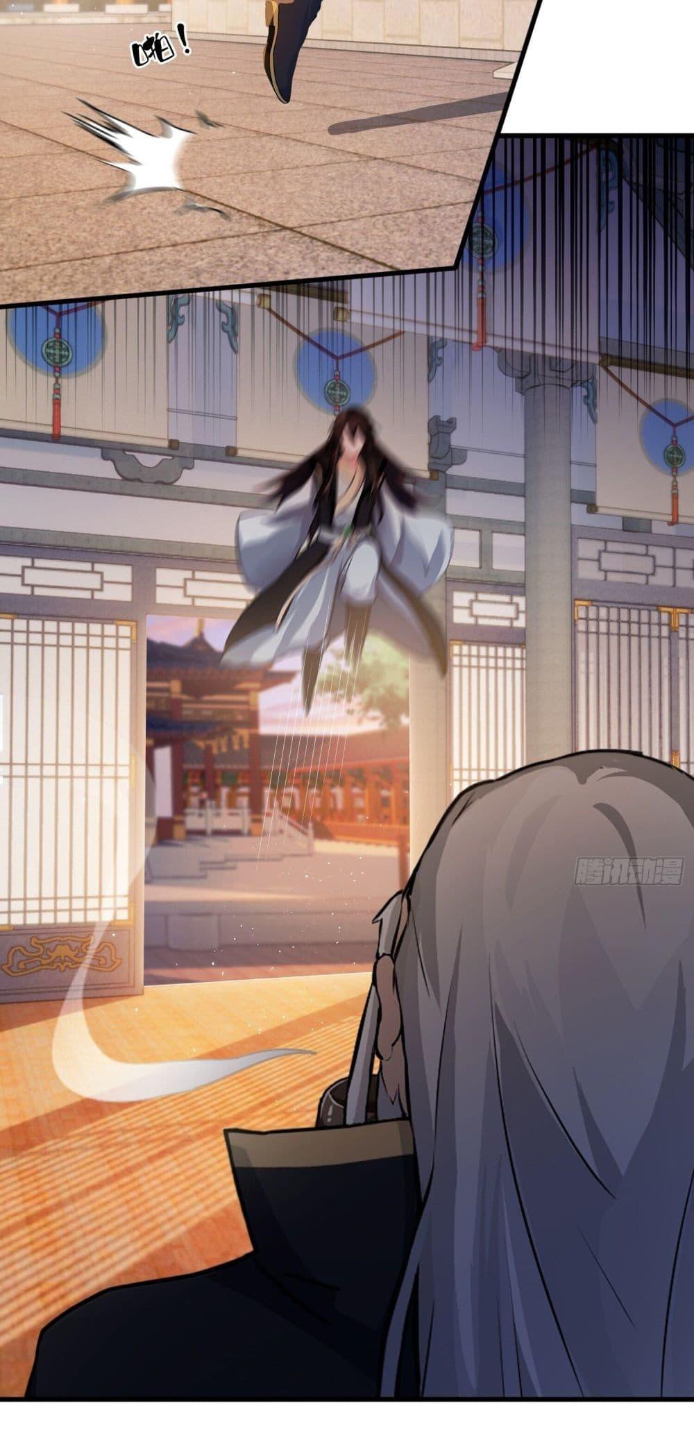 Manga-lc-com อ่านมังงะ อ่านการ์ตูน ออนไลน์ ฟรี It Turns Out That I Have Been Invincible For A Long Time ตอนที่ 1 2 3 4 5 6 7 8 9 10 11 12 13 14 ฟรี ไม่มีโฆษณา Manga-lc - อ่าน มังงะ อ่าน การ์ตูน ออนไลน์ อ่านมังงะ ฟรี