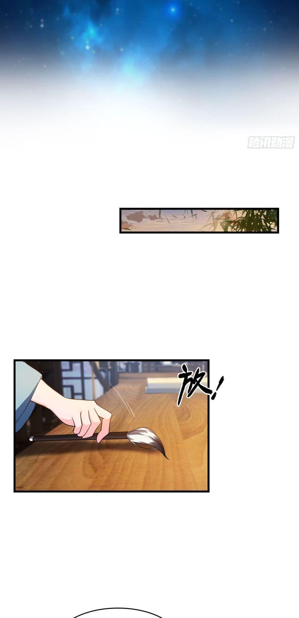 Manga-lc-com อ่านมังงะ อ่านการ์ตูน ออนไลน์ ฟรี It Turns Out That I Have Been Invincible For A Long Time ตอนที่ 1 2 3 4 5 6 7 8 9 10 11 12 13 14 ฟรี ไม่มีโฆษณา Manga-lc - อ่าน มังงะ อ่าน การ์ตูน ออนไลน์ อ่านมังงะ ฟรี