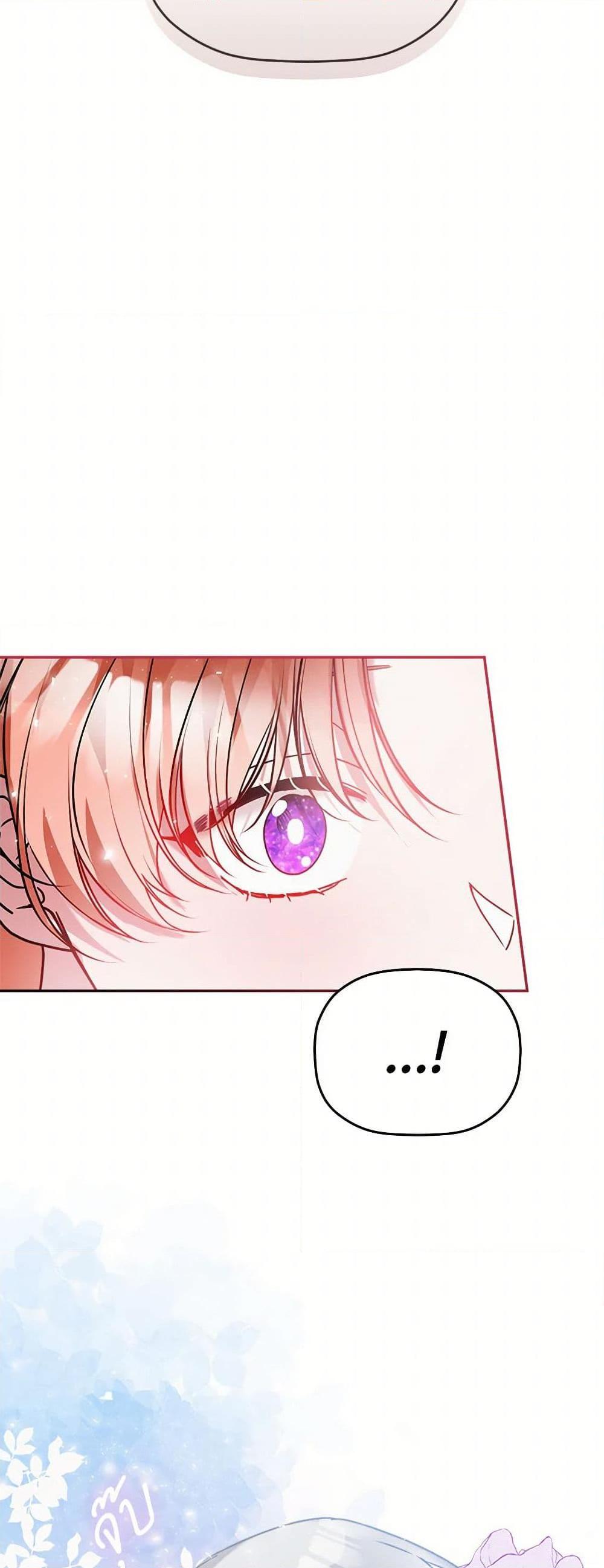 Manga-lc-com อ่านมังงะ อ่านการ์ตูน ออนไลน์ ฟรี Preventing the Making of a Tyrant ตอนที่ 1 2 3 4 5 6 7 8 9 10 11 12 13 14 ฟรี ไม่มีโฆษณา Manga-lc - อ่าน มังงะ อ่าน การ์ตูน ออนไลน์ อ่านมังงะ ฟรี