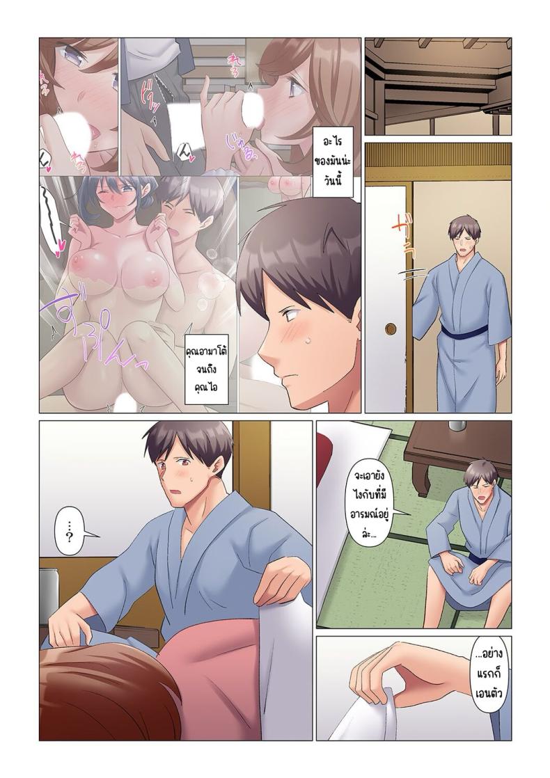 Doujin-Lc- อ่าน โดจิน มังฮวา เกาหลี ญี่ปุ่น จีน แปลไทย ABC ตอนที่ 1 2 3 4 5 6 7 8 9 10 11 12 13 14 ฟรี ไม่มีโฆษณา อ่าน โดจิน Manhwa เกาหลี ญี่ปุ่น จีน เรามีครบ คัดมาให้เน้นๆ โดจิน 18+ รับประกันความฟินโดย  Doujin Lc