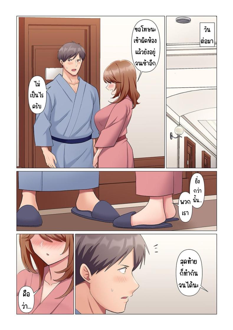 Doujin-Lc- อ่าน โดจิน มังฮวา เกาหลี ญี่ปุ่น จีน แปลไทย ABC ตอนที่ 1 2 3 4 5 6 7 8 9 10 11 12 13 14 ฟรี ไม่มีโฆษณา อ่าน โดจิน Manhwa เกาหลี ญี่ปุ่น จีน เรามีครบ คัดมาให้เน้นๆ โดจิน 18+ รับประกันความฟินโดย  Doujin Lc