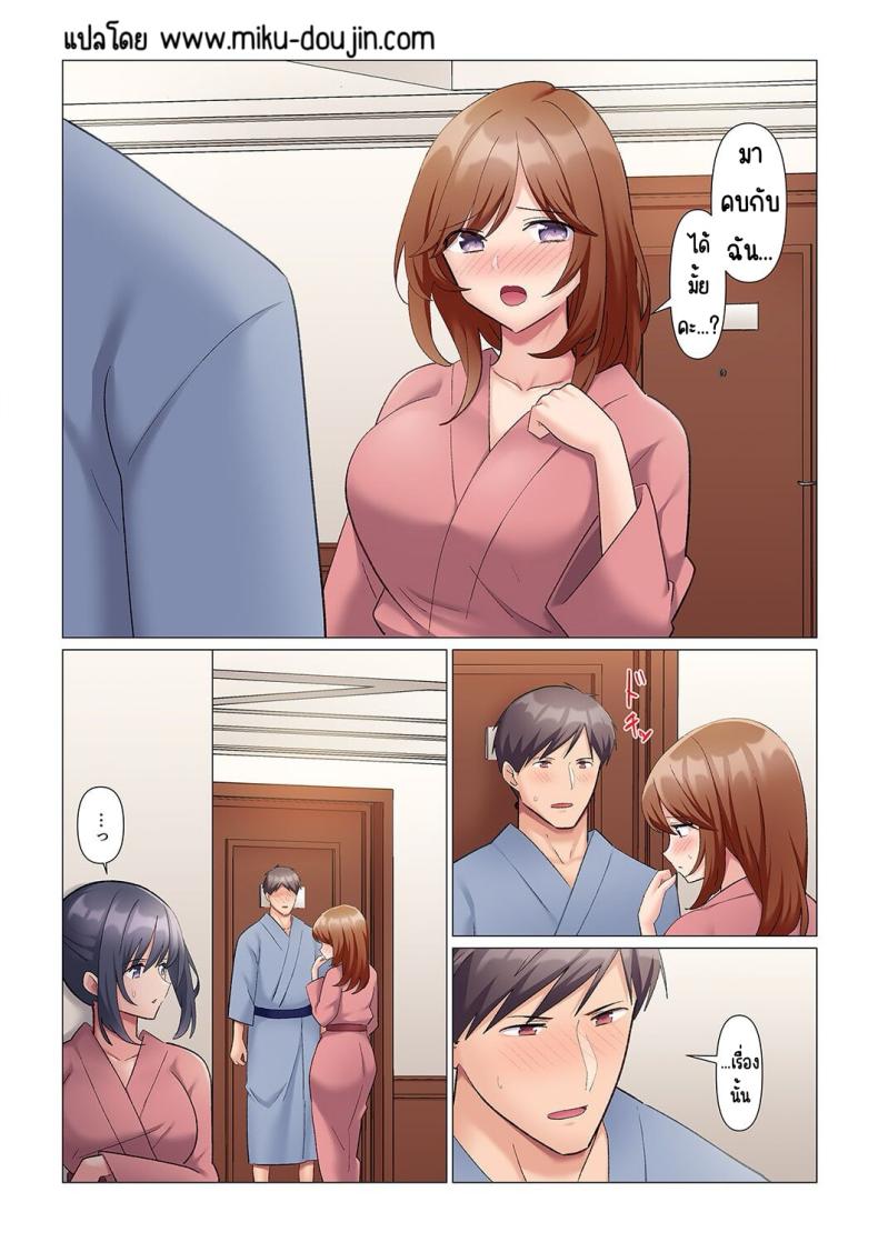 Doujin-Lc- อ่าน โดจิน มังฮวา เกาหลี ญี่ปุ่น จีน แปลไทย ABC ตอนที่ 1 2 3 4 5 6 7 8 9 10 11 12 13 14 ฟรี ไม่มีโฆษณา อ่าน โดจิน Manhwa เกาหลี ญี่ปุ่น จีน เรามีครบ คัดมาให้เน้นๆ โดจิน 18+ รับประกันความฟินโดย  Doujin Lc