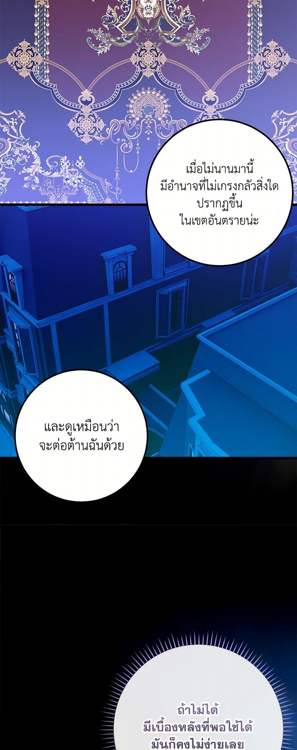 Manga-lc-com อ่านมังงะ อ่านการ์ตูน ออนไลน์ ฟรี Who Knew Dragons Could Be This Cute ตอนที่ 1 2 3 4 5 6 7 8 9 10 11 12 13 14 ฟรี ไม่มีโฆษณา Manga-lc - อ่าน มังงะ อ่าน การ์ตูน ออนไลน์ อ่านมังงะ ฟรี