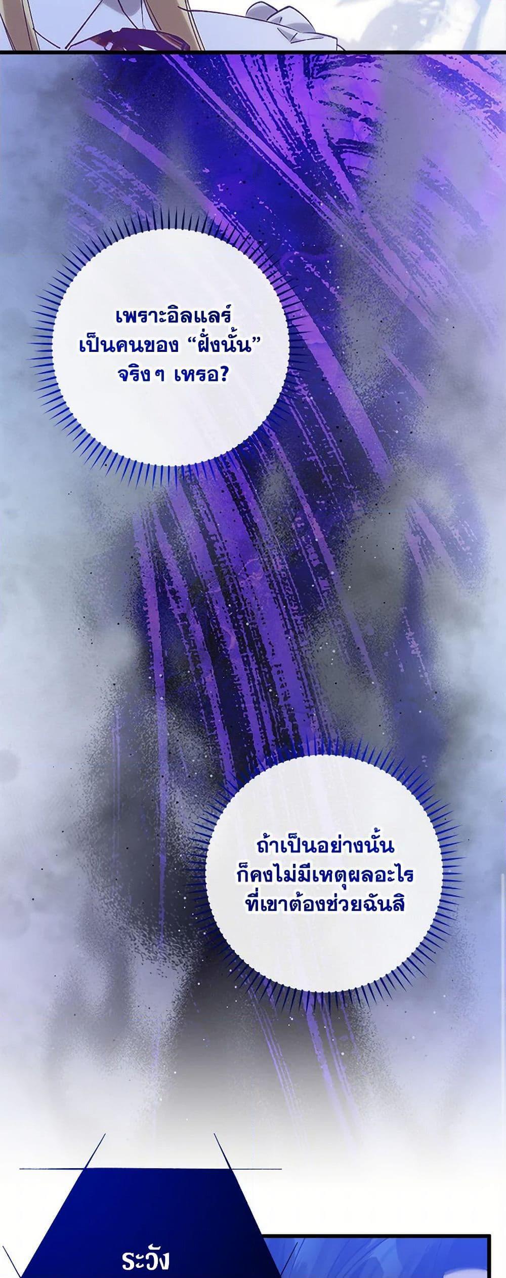 Manga-lc-com อ่านมังงะ อ่านการ์ตูน ออนไลน์ ฟรี Who Knew Dragons Could Be This Cute ตอนที่ 1 2 3 4 5 6 7 8 9 10 11 12 13 14 ฟรี ไม่มีโฆษณา Manga-lc - อ่าน มังงะ อ่าน การ์ตูน ออนไลน์ อ่านมังงะ ฟรี