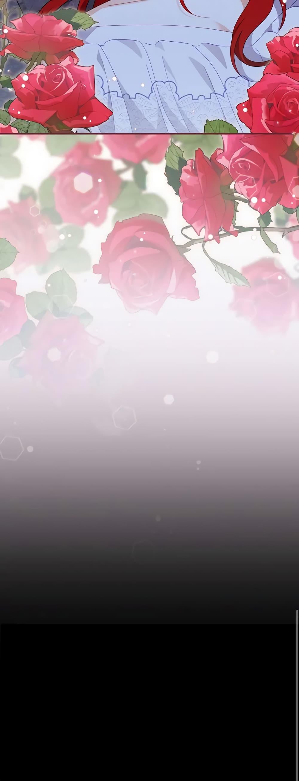 Manga-lc-com อ่านมังงะ อ่านการ์ตูน ออนไลน์ ฟรี I Raised Him Modestly, But He Came Back Obsessed With Me ตอนที่ 1 2 3 4 5 6 7 8 9 10 11 12 13 14 ฟรี ไม่มีโฆษณา Manga-lc - อ่าน มังงะ อ่าน การ์ตูน ออนไลน์ อ่านมังงะ ฟรี