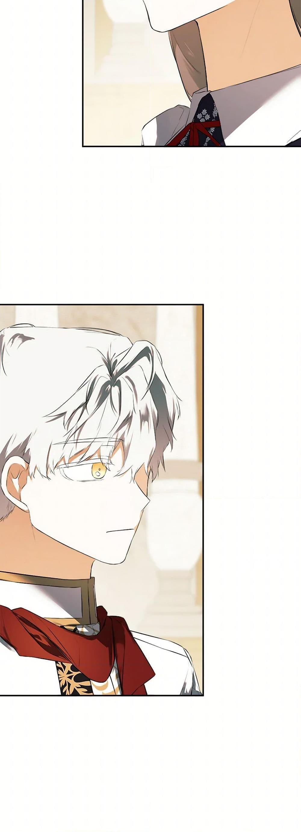 Manga-lc-com อ่านมังงะ อ่านการ์ตูน ออนไลน์ ฟรี I Mistook the Hidden Identity of the Sub Male Lead ตอนที่ 1 2 3 4 5 6 7 8 9 10 11 12 13 14 ฟรี ไม่มีโฆษณา Manga-lc - อ่าน มังงะ อ่าน การ์ตูน ออนไลน์ อ่านมังงะ ฟรี