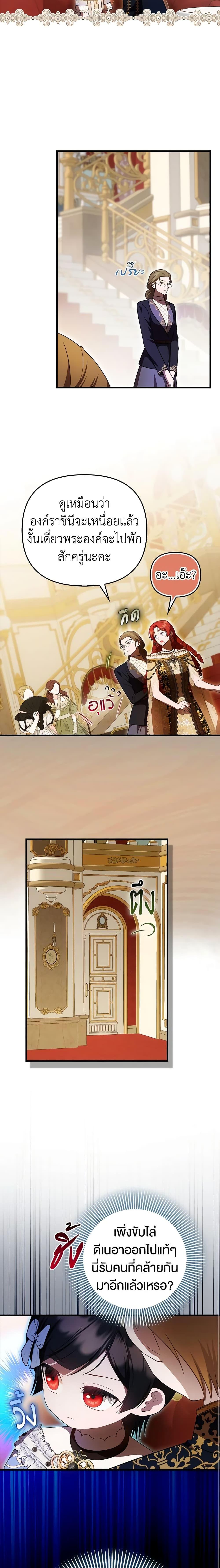 Manga-lc-com อ่านมังงะ อ่านการ์ตูน ออนไลน์ ฟรี It’s My First Time Being Loved ตอนที่ 1 2 3 4 5 6 7 8 9 10 11 12 13 14 ฟรี ไม่มีโฆษณา Manga-lc - อ่าน มังงะ อ่าน การ์ตูน ออนไลน์ อ่านมังงะ ฟรี